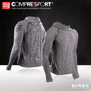 Compressport CS-HD3D