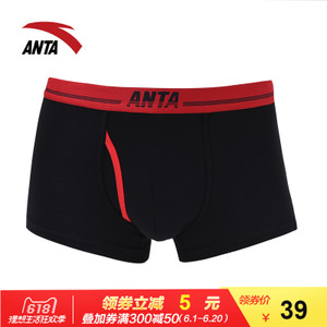 ANTA/安踏 19737973