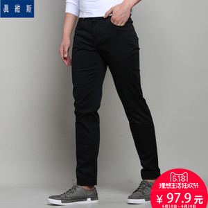 Jeanswest/真维斯 71-151525