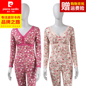 Pierre Cardin/皮尔卡丹 P284901