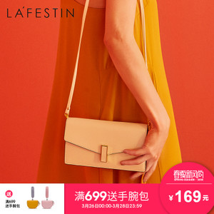 La Festin/拉菲斯汀 618925