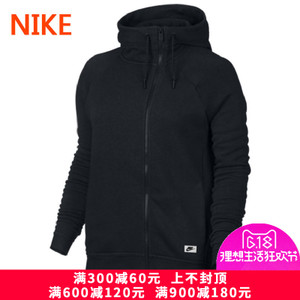 Nike/耐克 804578