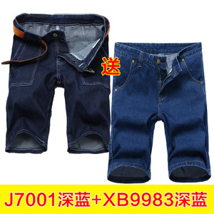 J7001XB9983