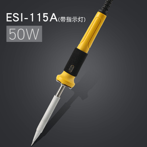 ESI-115A50W