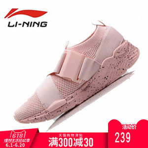 Lining/李宁 AGCM078