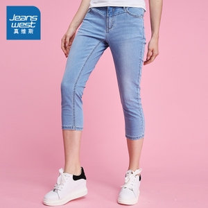 Jeanswest/真维斯 7-2-288001-8650