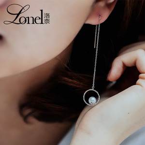 Lonel/洛奈 LNSC70330