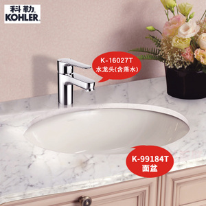 KOHLER/科勒 9918416027