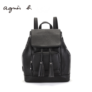 agnes b 3152WF75