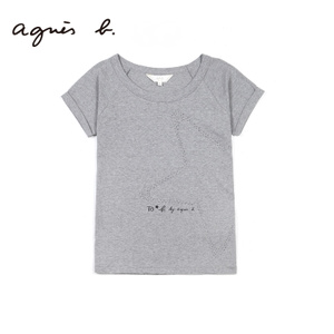 agnes b 3219W984-820