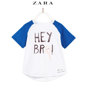 ZARA 03337429400-21