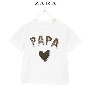 ZARA 03338035712-21