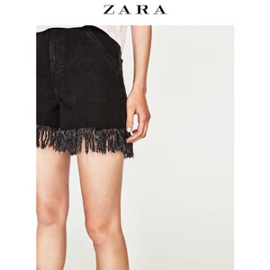 ZARA 06855018800-21