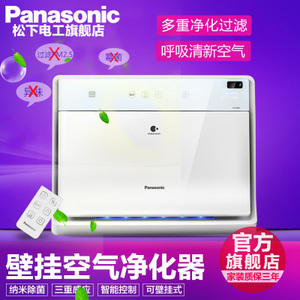 Panasonic/松下 FV-P1545C