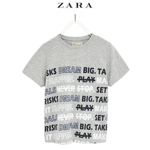 ZARA 04459779812-21