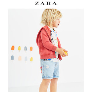 ZARA 04433525406-22