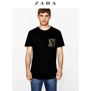 ZARA 04087300800-21