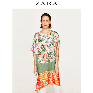 ZARA 01165154500-21