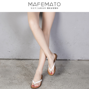 Mafe mato/玛菲玛图 M17XTZ0026119