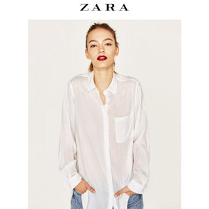 ZARA 05796222250-21