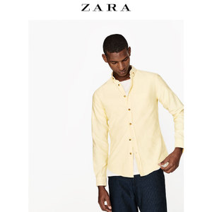 ZARA 06706424300-22