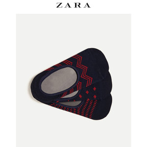 ZARA 06209301401-21