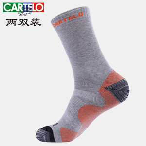 CARTELO/卡帝乐鳄鱼 CM1250-02