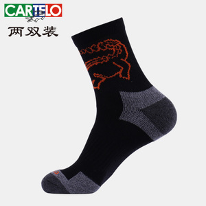 CARTELO/卡帝乐鳄鱼 CM1251-02