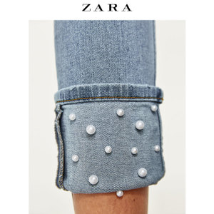 ZARA 06164172406-21