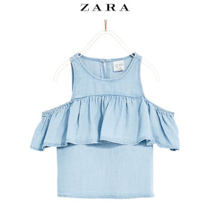 ZARA 04676608406-22