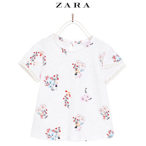 ZARA 03335336251-21