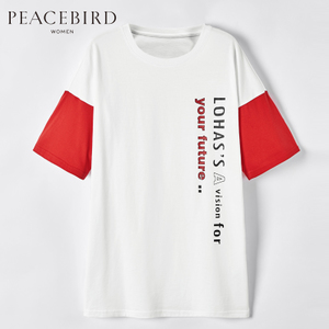 PEACEBIRD/太平鸟 A4DA72914