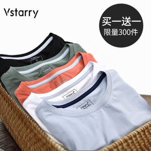 VSTARRY/维仕特瑞 17220301