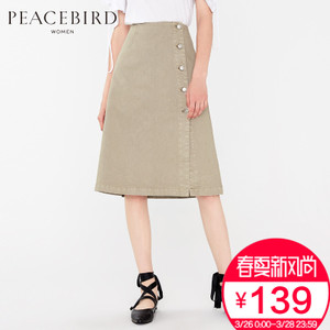 PEACEBIRD/太平鸟 AWGF73180