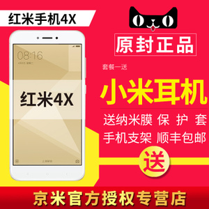 Xiaomi/小米 MAE136