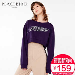 PEACEBIRD/太平鸟 AWBF73111