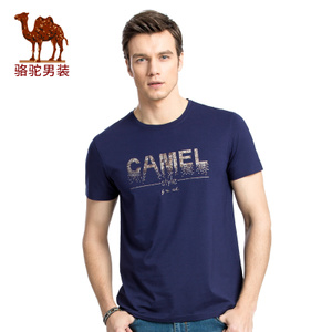 Camel/骆驼 X7B189068.