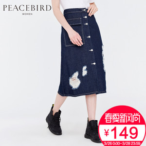 PEACEBIRD/太平鸟 A3GF63A51