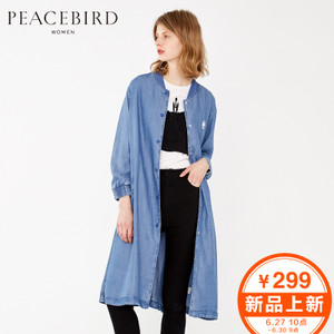 PEACEBIRD/太平鸟 A5BB63209