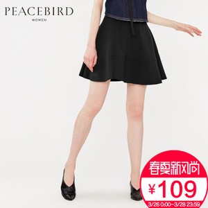 PEACEBIRD/太平鸟 A3GE63213