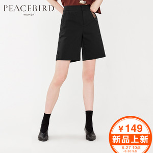 PEACEBIRD/太平鸟 A3GC63211