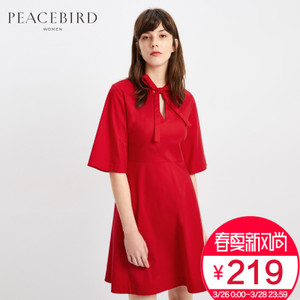 PEACEBIRD/太平鸟 A1FA72953