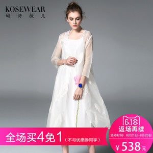 Kosewear＆Co/珂诗薇儿 KS17B0257
