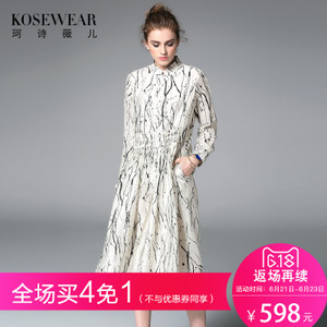 Kosewear＆Co/珂诗薇儿 KS17B0181