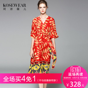 Kosewear＆Co/珂诗薇儿 KS17B0383