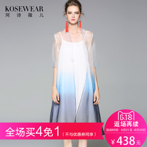 Kosewear＆Co/珂诗薇儿 KS17B0287