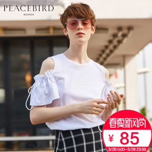 PEACEBIRD/太平鸟 AWDA73145