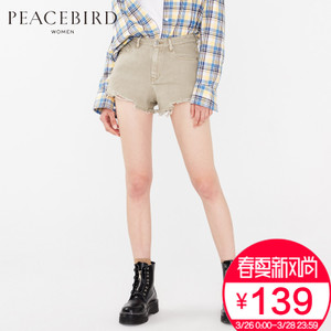 PEACEBIRD/太平鸟 AWHB73121