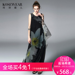 Kosewear＆Co/珂诗薇儿 KS17B0132