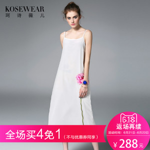 Kosewear＆Co/珂诗薇儿 KS17B0323